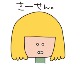 a wall eyed girl sticker #9510910