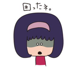 a wall eyed girl sticker #9510911