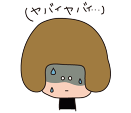 a wall eyed girl sticker #9510913