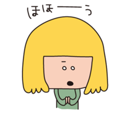 a wall eyed girl sticker #9510915