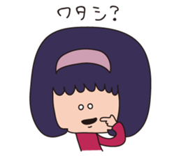 a wall eyed girl sticker #9510916