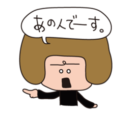 a wall eyed girl sticker #9510918