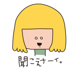 a wall eyed girl sticker #9510925