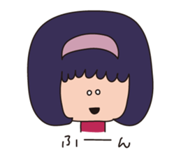 a wall eyed girl sticker #9510926