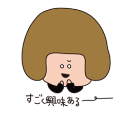 a wall eyed girl sticker #9510928