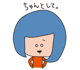 a wall eyed girl sticker #9510929