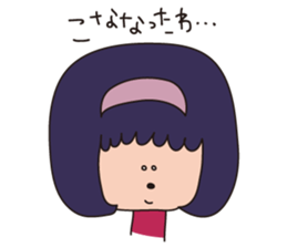 a wall eyed girl sticker #9510931