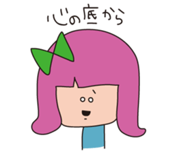 a wall eyed girl sticker #9510932