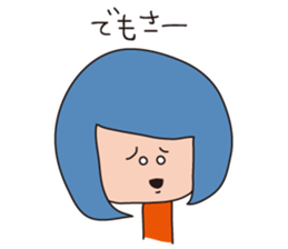 a wall eyed girl sticker #9510934