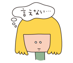 a wall eyed girl sticker #9510935