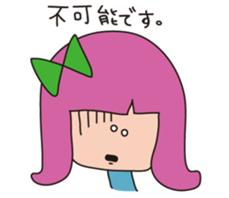 a wall eyed girl sticker #9510937