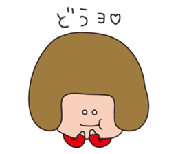 a wall eyed girl sticker #9510938