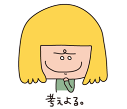 a wall eyed girl sticker #9510940