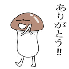 Parent-child shimeji Everyday third sticker #9510965