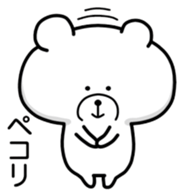 Bear - basic set sticker #9511131