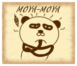 It is the panda.Panda-ish? 6 wanted sticker #9511193