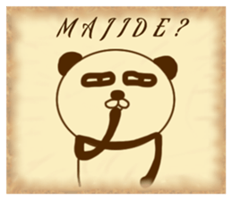 It is the panda.Panda-ish? 6 wanted sticker #9511219