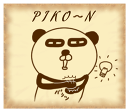 It is the panda.Panda-ish? 6 wanted sticker #9511220