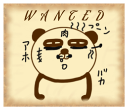 It is the panda.Panda-ish? 6 wanted sticker #9511223