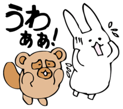 Rabbit of fairy tale talk 6 sticker #9511507