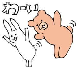 Rabbit of fairy tale talk 6 sticker #9511520