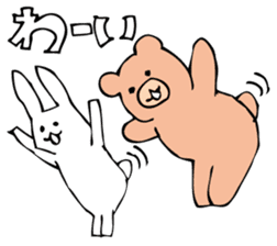 Rabbit of fairy tale talk 6 sticker #9511520