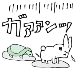 Rabbit of fairy tale talk 6 sticker #9511526