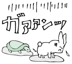 Rabbit of fairy tale talk 6 sticker #9511526