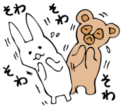 Rabbit of fairy tale talk 6 sticker #9511537