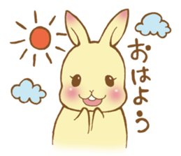 Nether-chan stamp that can be used sticker #9511624