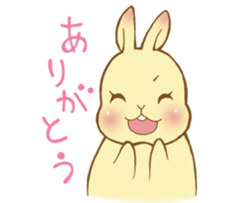 Nether-chan stamp that can be used sticker #9511628