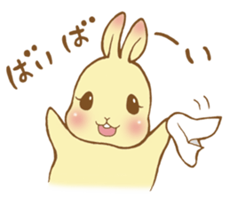 Nether-chan stamp that can be used sticker #9511630