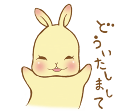 Nether-chan stamp that can be used sticker #9511632