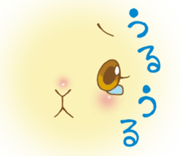 Nether-chan stamp that can be used sticker #9511641