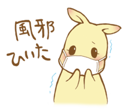 Nether-chan stamp that can be used sticker #9511646