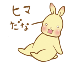 Nether-chan stamp that can be used sticker #9511647