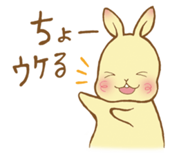 Nether-chan stamp that can be used sticker #9511648