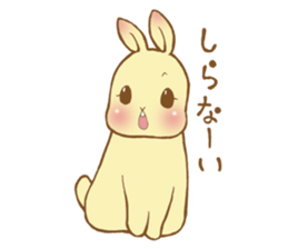 Nether-chan stamp that can be used sticker #9511650