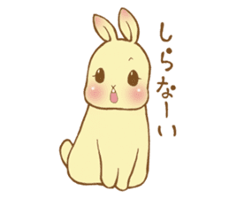 Nether-chan stamp that can be used sticker #9511650