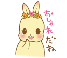 Nether-chan stamp that can be used sticker #9511652