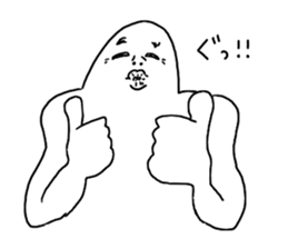 No title sticker #9511946