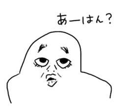 No title sticker #9511949