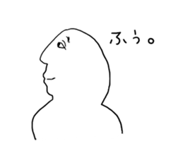 No title sticker #9511959