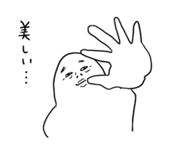 No title sticker #9511983