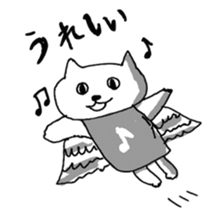 Pino Pono Village2 sticker #9511990