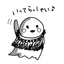 Pino Pono Village2 sticker #9511992