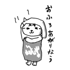 Pino Pono Village2 sticker #9511997