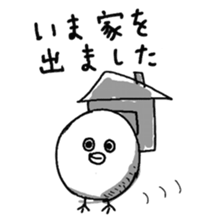 Pino Pono Village2 sticker #9512008