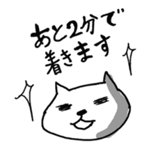 Pino Pono Village2 sticker #9512010