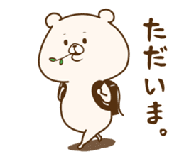 Friend is a bear 2 sticker #9512118